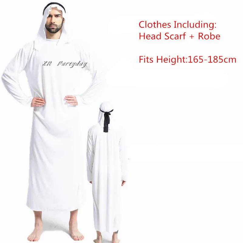 Женский карнавальный костюм арабского короля Дубая принца для взрослых и мужчин