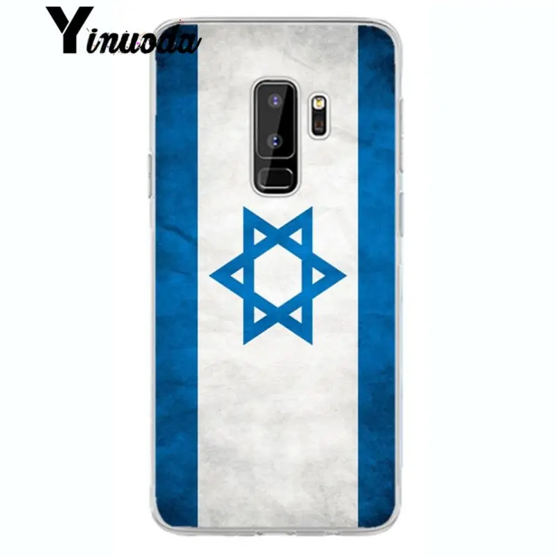 Azerbaijan syria israel flag  