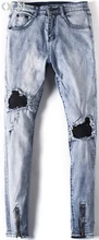 BOU 2017 male Cultivate one’s morality hole in blue jeans Jeans fashion trends and feet