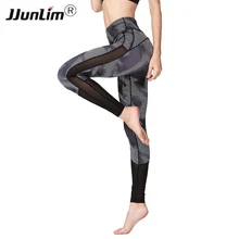 Women Sporting Leggings High Waist Yoga Pants Workout Fitness Legging Yoga Pants Slim Jegging Female Exercise Clothes Sportswear