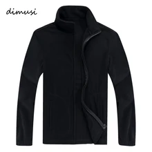Dimusi зима Для мужчин куртка Для мужчин толстый полярный куртка Softshell Термальность мужской Повседневное ветровка Толстовка пальто 8XL, TA160