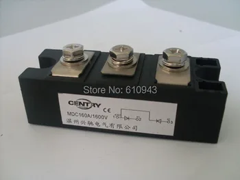 

MDC160A 1600v SKKD100A DD160A diode modules Single phase Bridge Rectifier ,free shipping