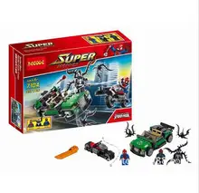 237pcs Decool 7104 Marvel Super Heroes Ultimate SpiderMan Building Blocks Set DC Minifigures Bricks Compatible Legoe Marvel Toys