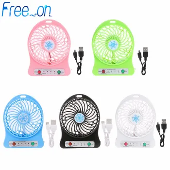 

Portable LED Light Mini Fan Air Cooler Mini Desk USB Fan Third Wind USB Fan