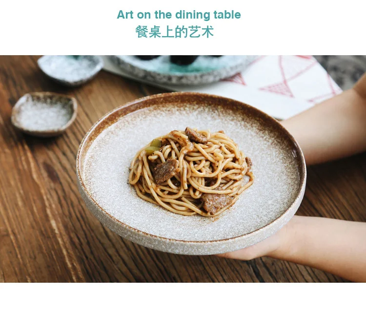 Японский ретро круглая тарелка 9-дюймовый бытовой блюдо изысканные столовые приборы Личность Творческая Фруктовая тарелка пасты посудомоечная машина