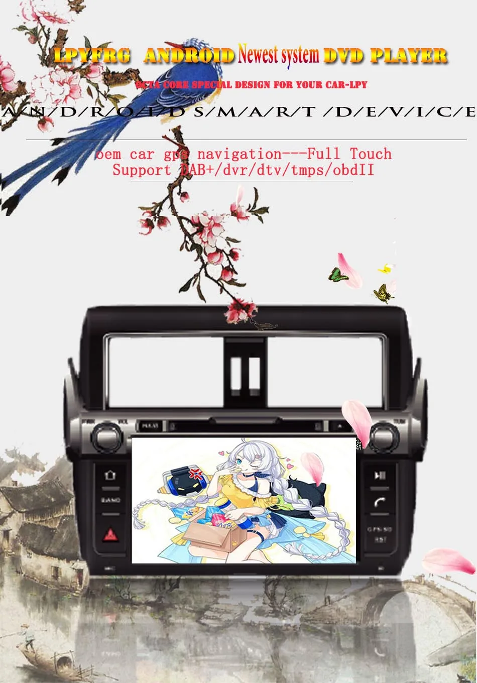 Perfect HD 1024*600 IPS capacitive screen Car gps monitor video music stereo Android 9.0 8core For Toyota Land Cruiser Prado 150 2014+ 1 Perfect HD 1024*600 IPS capacitive screen Car gps monitor video music stereo Android 9.0 8core For Toyota Land Cruiser Prado 150 2014+ 1