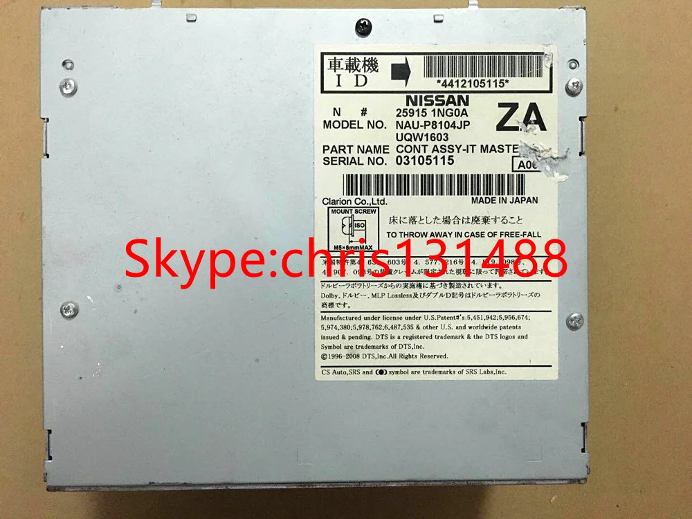 Кларион Infiniti G37 нисун конт ASSY-IT мастер HDD автомобильный dvd навигационный блок 25915 1NG0A NAU-P8104JP UQW1603