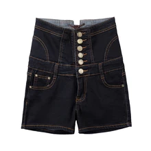 Deodar джинсовые шорты с высокой талией Размер XL женские короткие джинсы для женщин летние женские горячие шорты однотонные обжимные джинсовые шорты