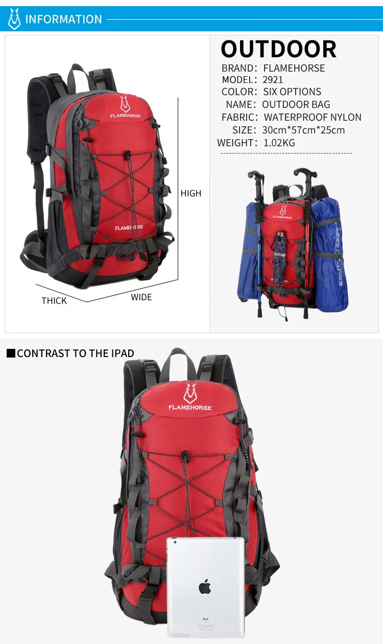45L большой походный рюкзак, сумка для альпинизма, водонепроницаемый, для мужчин и женщин, для путешествий на открытом воздухе, рюкзак для кемпинга, Экипировка для мужчин, Прочный Спортивный Рюкзак