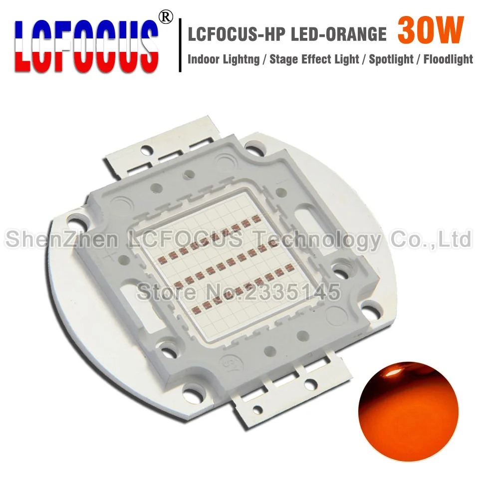 30W-Orange(1)