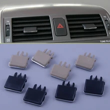 4 шт./компл. автомобиля центр Даш A/C вентиляционная решетка лезвие ломтик кондиционер лист клипса для Toyota Corolla 2004 2005 2006-2009 2010