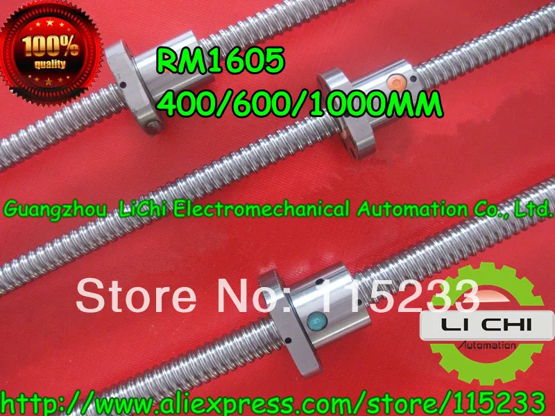 Besr Quality  3pcs ballscrew RM1605-L400/600/1000MM +3pcs SFU1605 Ball screw nut with BK12 / BF12 end machined