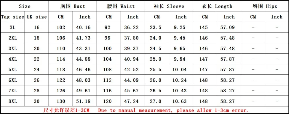 QQ20171025120506