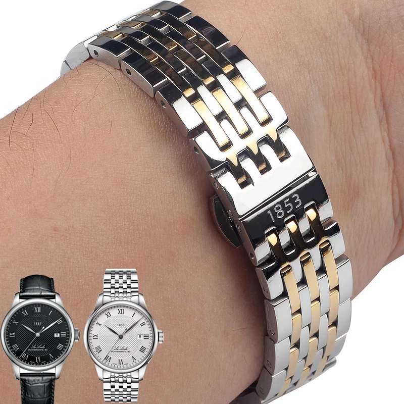 Ремешок из нержавеющей стали для часов Tissot 1853 T41 19 мм 20 мм|Ремешки часов| |