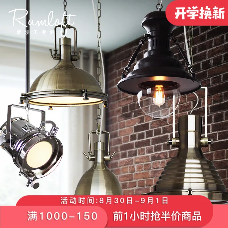 black vintage industrial pendant light nordic retro lights iron lampshade loft edison lamp metal cage dining room Countryside цена black vintage industrial pendant light nordic retro lights iron lampshade loft edison lamp metal cage dining room Countryside цены онлайн
