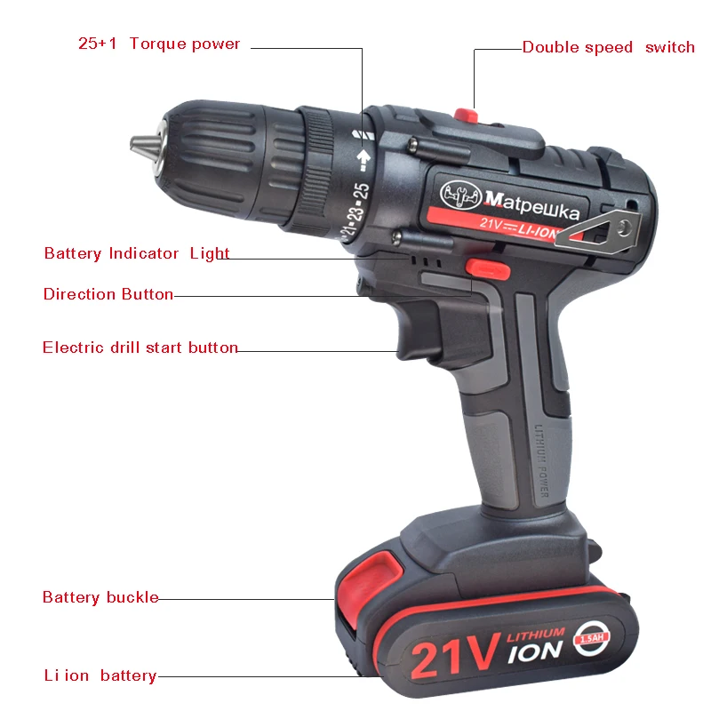 21 в Аккумуляторная дрель электрическая отвертка бытовая ручная перезаряжаемая литиевая батарея электрические инструменты+ подарки