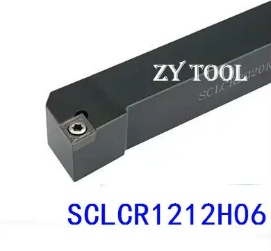 Free shipping SCLCR/L1212H06, Metal Lathe Cutting Tools Lathe Machine CNC Turning Tools External Turning Tool Holder