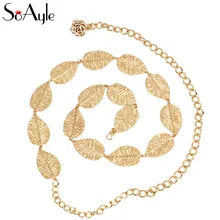 SoAyle золотой пояс лист ювелирные изделия аксессуары металлический свадебный пояс стрейч Женская Талия украшения