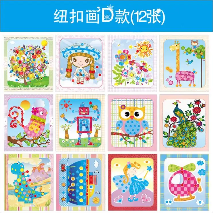 12pcs/lot button painting children Handmade package stickers children 3-6 years old baby DIY stickers BW017 - Цвет: D