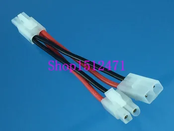 

Tamiya Parallel Harness Battery Extension Cable for RC Car Boat LiPO Ni-CD