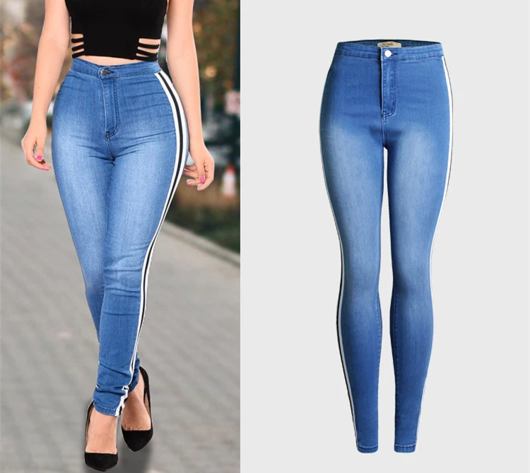 LOGAMI узкие джинсы для женщин, обтягивающие джинсы с высокой талией, женские Лоскутные узкие джинсовые брюки, Pantalones Vaqueros Mujer