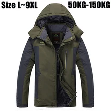 7XL 8XL 9XL Зимняя Куртка Мужчины Бренд-Одежда Толщиной Теплая Куртка Пальто Ветрозащитный Водонепроницаемый Куртка Бархат Ветровка Мужчин CF01402