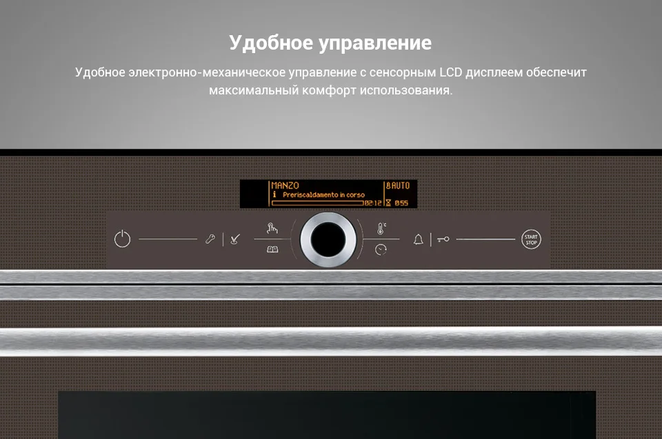 PC (6)