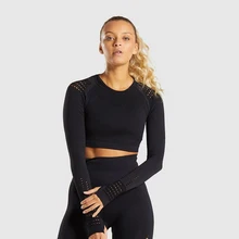 Черный бесшовный спортивный комплект для женщин тренажерный зал фитнес Спорт Йога Брюки и рубашки 2 шт