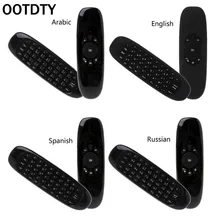 Russian English C120 Fly Air Mouse 2.4G Mini Wireless Keyboard Rechargeable Remote Control for PC Android TV Box цена Russian English C120 Fly Air Mouse 2.4G Mini Wireless Keyboard Rechargeable Remote Control for PC Android TV Box цены онлайн