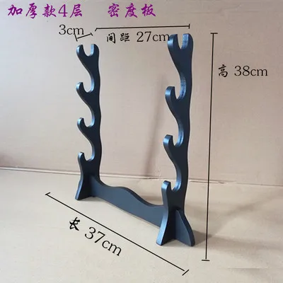 Мягкая защита японского самурайского меча катана вакизаши Танто держатель стойка дисплей Acolchado de Tela деревянная рамка 4 дизайна - Цвет: Big 4 layers