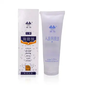 Yarun 120g Sex Lubricant For Sex Lubricante Anal Vagina Lubrication Massage Oil Anal Lube Sexo 2