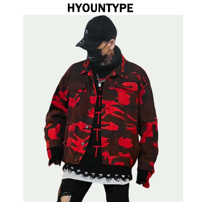 red camo jean jacket