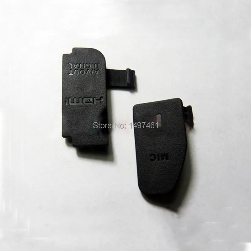usb ru