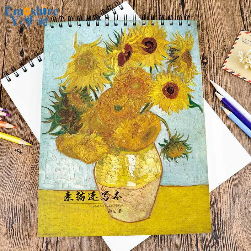 Emoshire 16k Creative Sketchbook Hand Painted Chinese Wind Art Painting A4 Ancient Wind Speed Book Wholesale (2)