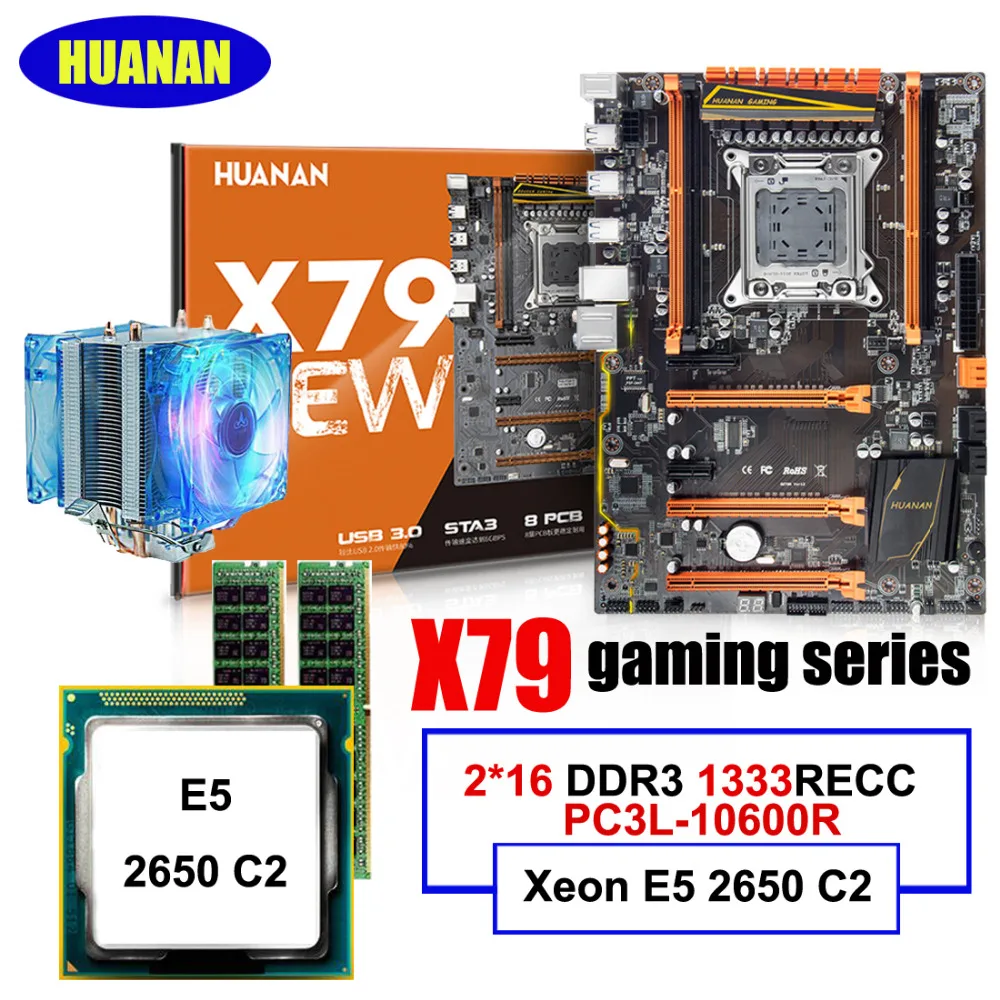 Best Price HUANAN deluxe X79 LGA2011 motherboard CPU RAM set with CPU Cooler Xeon E5 2650 C2 RAM 32G(2*16G) DDR3 1333MHz RECC all tested