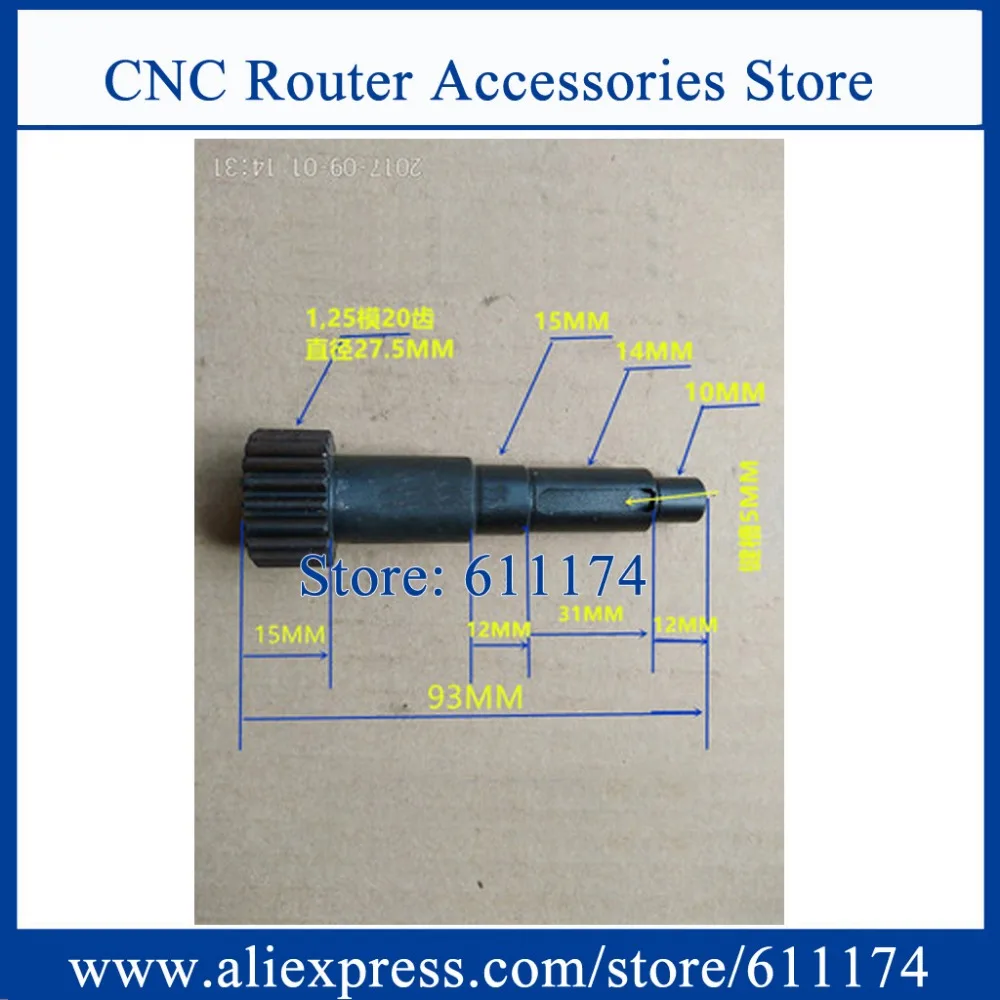 High precision straight gear rack and pinion, 20 teeth rack pinion Module 1.25in Power Tool