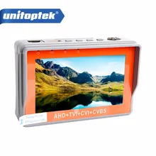 AHD CCTV тестер 4 в 1 для AHD TVI CVI CVBS аналоговый Камера мониторинга безопасности 1080 P с 4.3- дюймов ЖК-дисплей экран 5 В 2A, 12 В 1A Surveilla