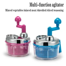QQJJ(QQJJ) кухня сильная ручная мясорубка ручной измельчитель пищи Мясорубка миксер нарезанное мясо овощи ореходробилка
