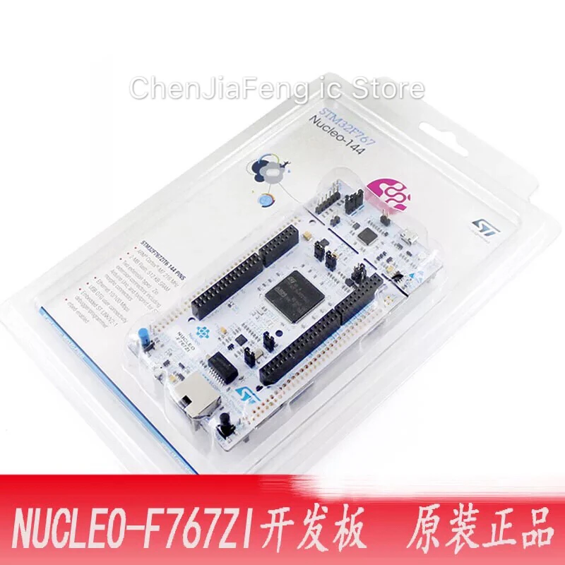 

1PCS~5PCS/LOT NUCLEO-F767ZI NUCLEO-144 STM32F767 Development board learning board