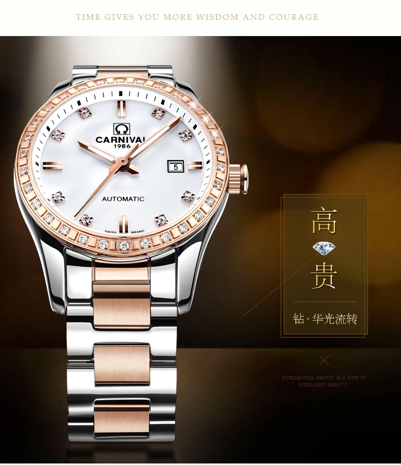 Genuine Switzerland CARNIVAL Women automatic mechanical self-wind sapphire dress watch fashion female waterproof free shipping