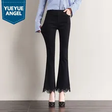 Г. Новые Брюки-клеш Осенне-зимняя Дамская обувь Высокая талия черные брюки женские плюс Размеры 6XL элегантная для работы в офисе Slim Fit Брюки