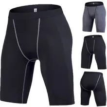 Мужские летние новые эластичные воздухопроницаемые сушеные брюки спортивные шорты для фитнеса обычные брюки мужские s короткие masculinorou roupas#4A01