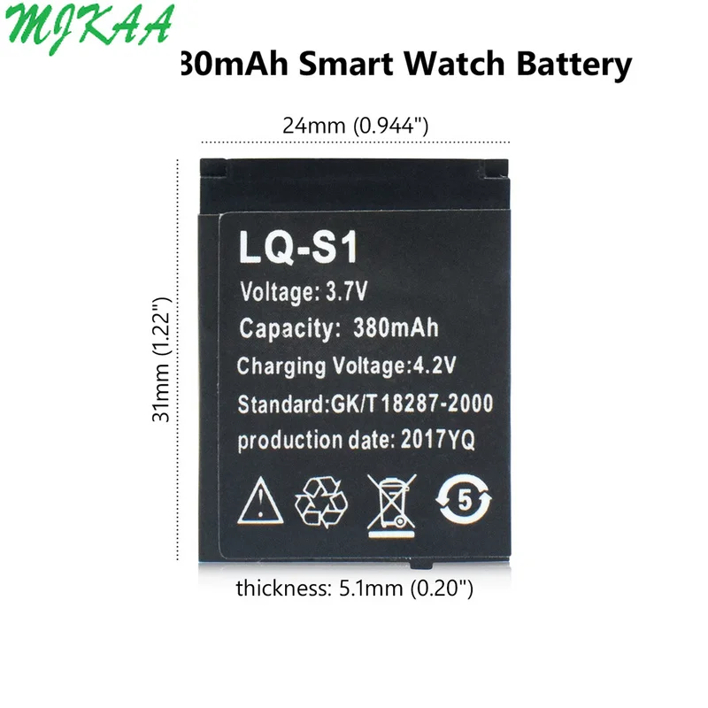 

Durable Smart Watch Battery LQ-S1 3.7V 380mAh lithium Rechargeable Battery For Smart Watch QW09 DZ09 W8