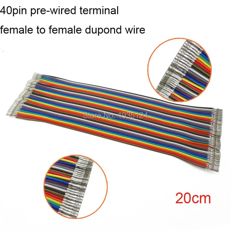 female to female terminal