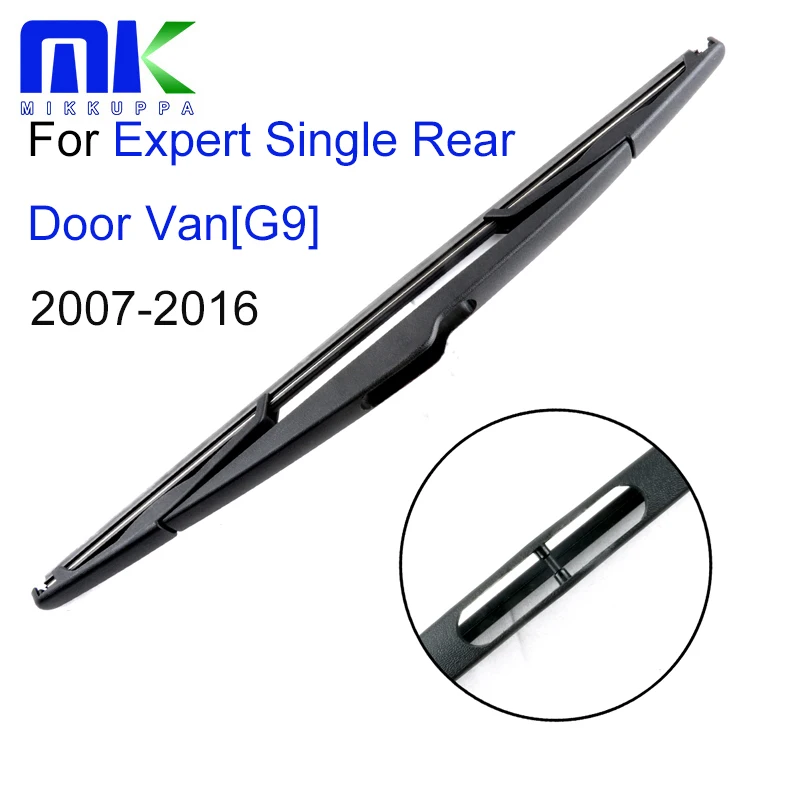 Mikkuppa Rear Wiper Blade For Peugeot Expert Single Door Van[G9] 2007-2016 Windscreen Natural Rubber Car Auto Accessories | Автомобили и