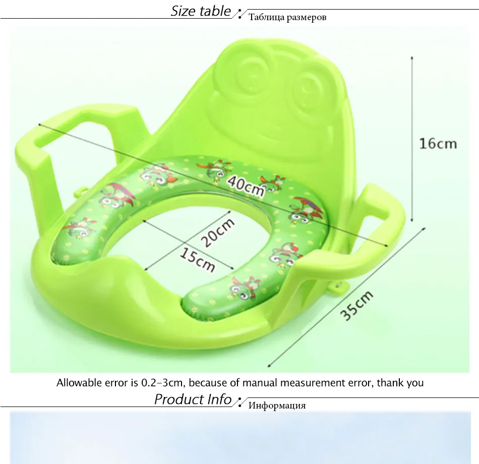 Лягушка детское портативное пластиковое сиденье для унитаза с подлокотниками детские горшки кольцо для детей Детский горшок туалет удобный стул коврик для мальчика