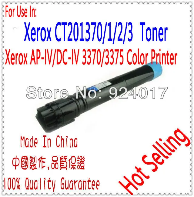 For Xerox DCC2275 DCC3375 DCC4475 DCC5575 DCC6675 DCC7775 Toner Cartridge,For Xerox DCC 2275 3375 4475 5575 6675 7775 Toner high quality new and original print head for xerox 2250 3370 4470 5570 5575 3375