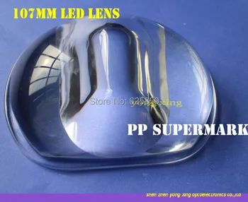 

107mm concave glass lens 30W-100W High Power LED lens concave lens