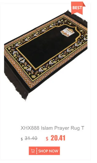 XHX888 Исламская мусульманские молитвы ковер Vloerkleed Tapete Rugs паломничество Banheiro Одеяло Musallah молиться ковер Cucina Tappeto коврик