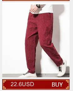 4575 весенние штаны-шаровары в китайском стиле мужские уличные спортивные штаны с эластичной резинкой на талии свободные хлопковые льняные брюки в стиле хип-хоп мужские s 5XL